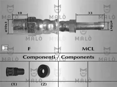 Тормозной шланг MALГ’ купить