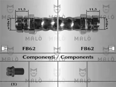 Тормозной шланг MALГ’ купить
