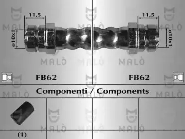 Тормозной шланг MALГ’ купить