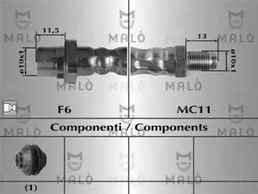 Тормозной шланг MALГ’ купить
