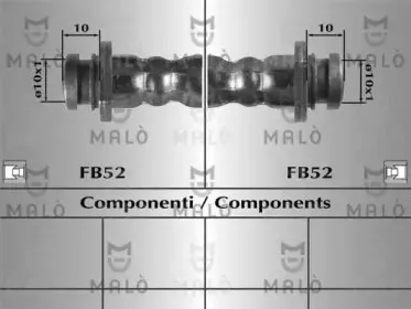 Тормозной шланг MALГ’ купить