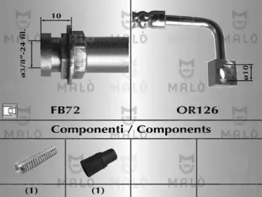 Тормозной шланг MALГ’ купить
