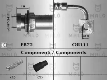 Тормозной шланг MALГ’ купить