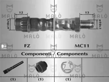 Тормозной шланг MALГ’ купить