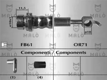 Тормозной шланг MALГ’ купить