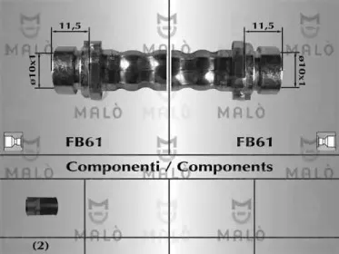 Тормозной шланг MALГ’ купить
