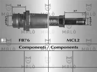 Тормозной шланг MALГ’ купить