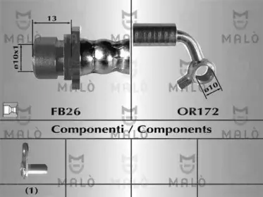 Тормозной шланг MALГ’ купить