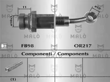 Тормозной шланг MALГ’ купить