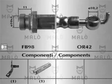 Тормозной шланг MALГ’ купить