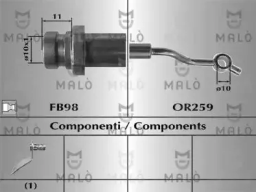 Тормозной шланг MALГ’ купить