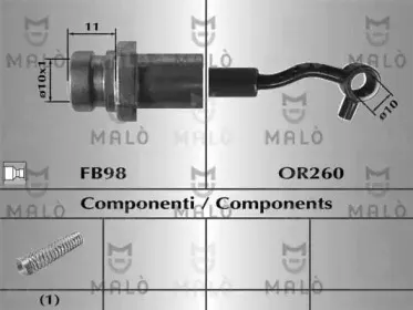 Тормозной шланг MALГ’ купить
