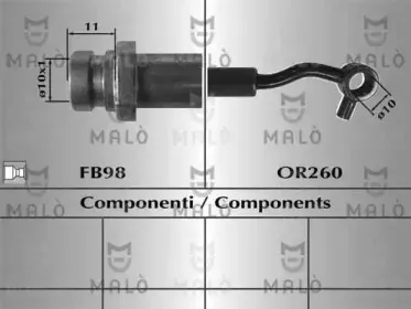Тормозной шланг MALГ’ купить