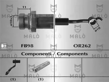 Тормозной шланг MALГ’ купить