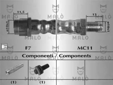 Тормозной шланг MALГ’ купить