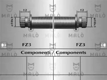 Тормозной шланг MALГ’ купить