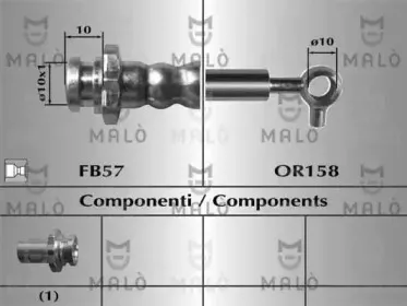 Тормозной шланг MALГ’ купить