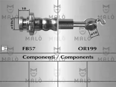 Тормозной шланг MALГ’ купить