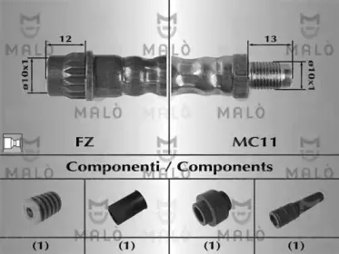 Тормозной шланг MALГ’ купить