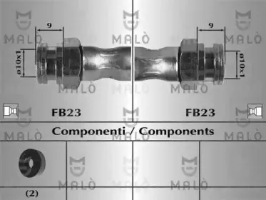 Тормозной шланг MALГ’ купить