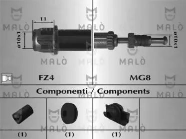 Тормозной шланг MALГ’ купить