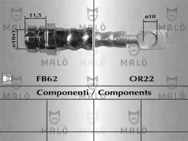 Тормозной шланг MALГ’ купить