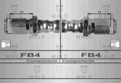 Тормозной шланг MALГ’ купить