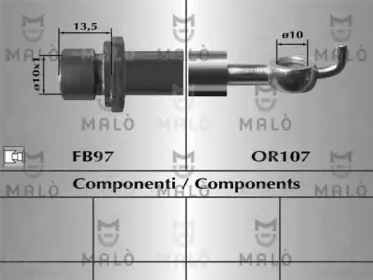 Тормозной шланг MALГ’ купить