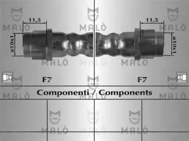 Тормозной шланг MALГ’ купить