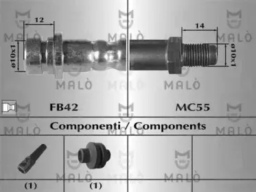 Тормозной шланг MALГ’ купить