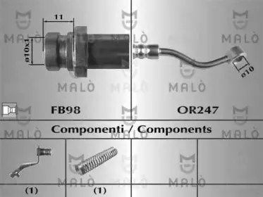 Тормозной шланг MALГ’ купить
