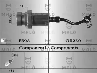 Тормозной шланг MALГ’ купить