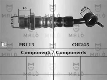 Тормозной шланг MALГ’ купить