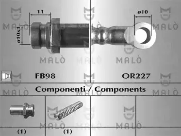 Тормозной шланг MALГ’ купить