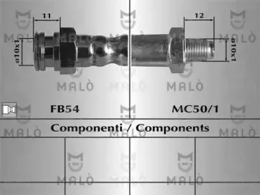 Тормозной шланг MALГ’ купить