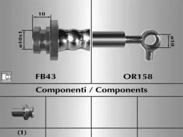 Тормозной шланг MALГ’ купить