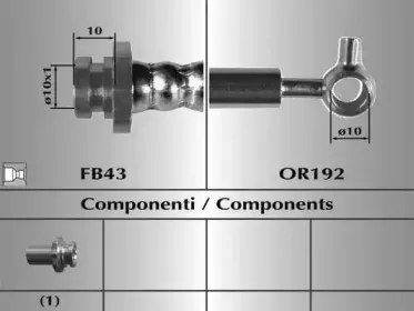 Тормозной шланг MALГ’ купить