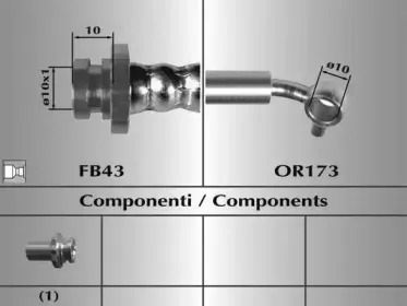 Тормозной шланг MALГ’ купить