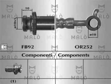 Тормозной шланг MALГ’ купить