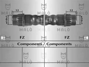 Тормозной шланг MALГ’ купить