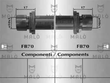 Тормозной шланг MALГ’ купить