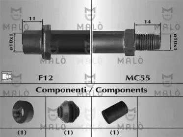Тормозной шланг MALГ’ купить