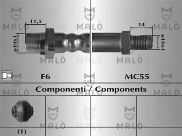 Тормозной шланг MALГ’ купить
