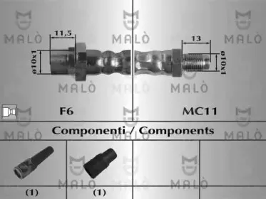 Тормозной шланг MALГ’ купить