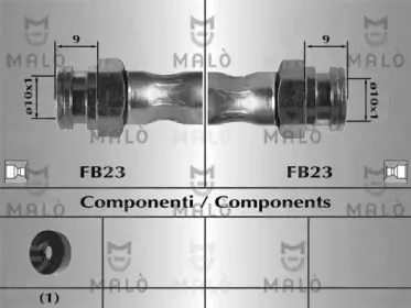 Тормозной шланг MALГ’ купить