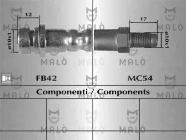 Тормозной шланг MALГ’ купить