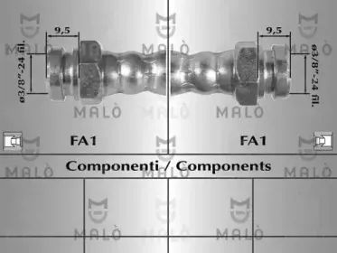 Тормозной шланг MALГ’ купить