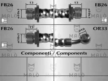 Тормозной шланг MALГ’ купить