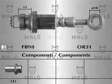 Тормозной шланг MALГ’ купить