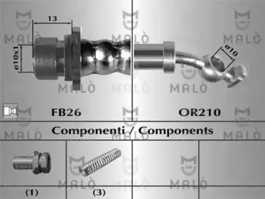 Тормозной шланг MALГ’ купить